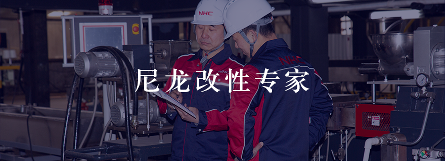 公司簡(jiǎn)介