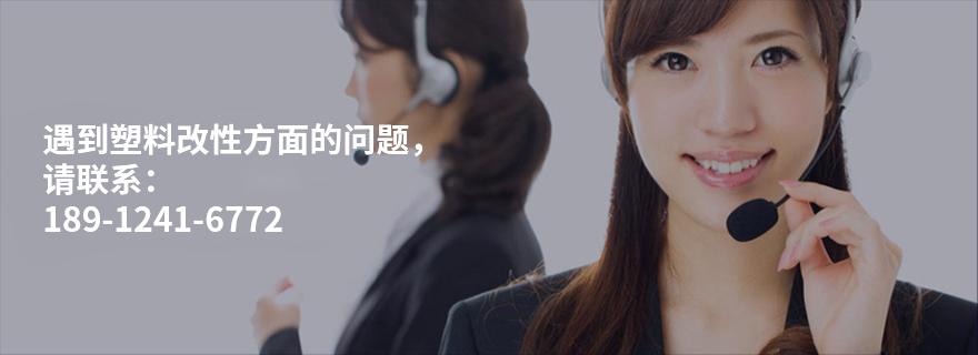 聯(lián)系我們